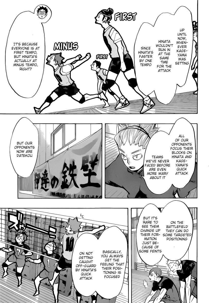 Haikyu!! Chapter 226 page 6 - Chapter 226: Diversion