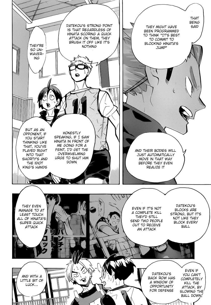 Haikyu!! Chapter 226 page 7 - Chapter 226: Diversion