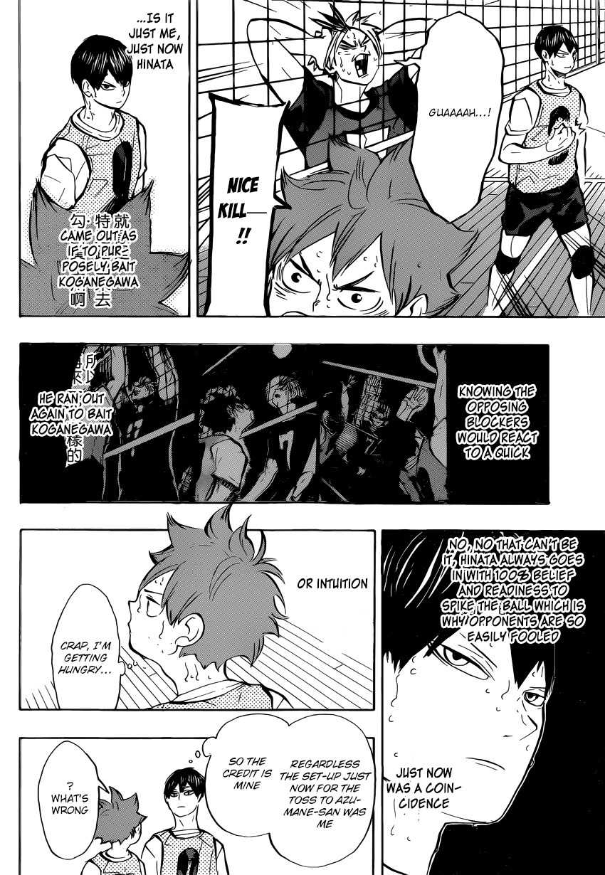 Haikyu!! Chapter 227 page 15 - Chapter 227: Challenger