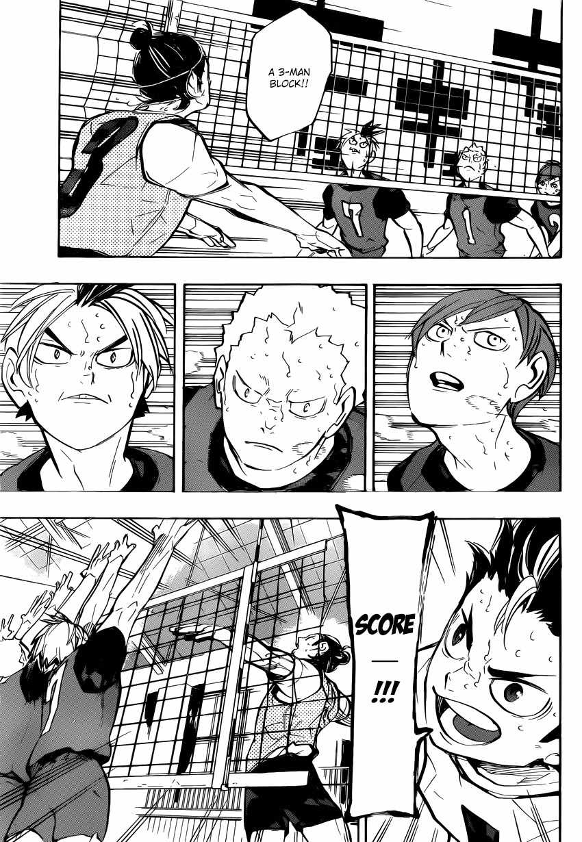 Haikyu!! Chapter 227 page 18 - Chapter 227: Challenger