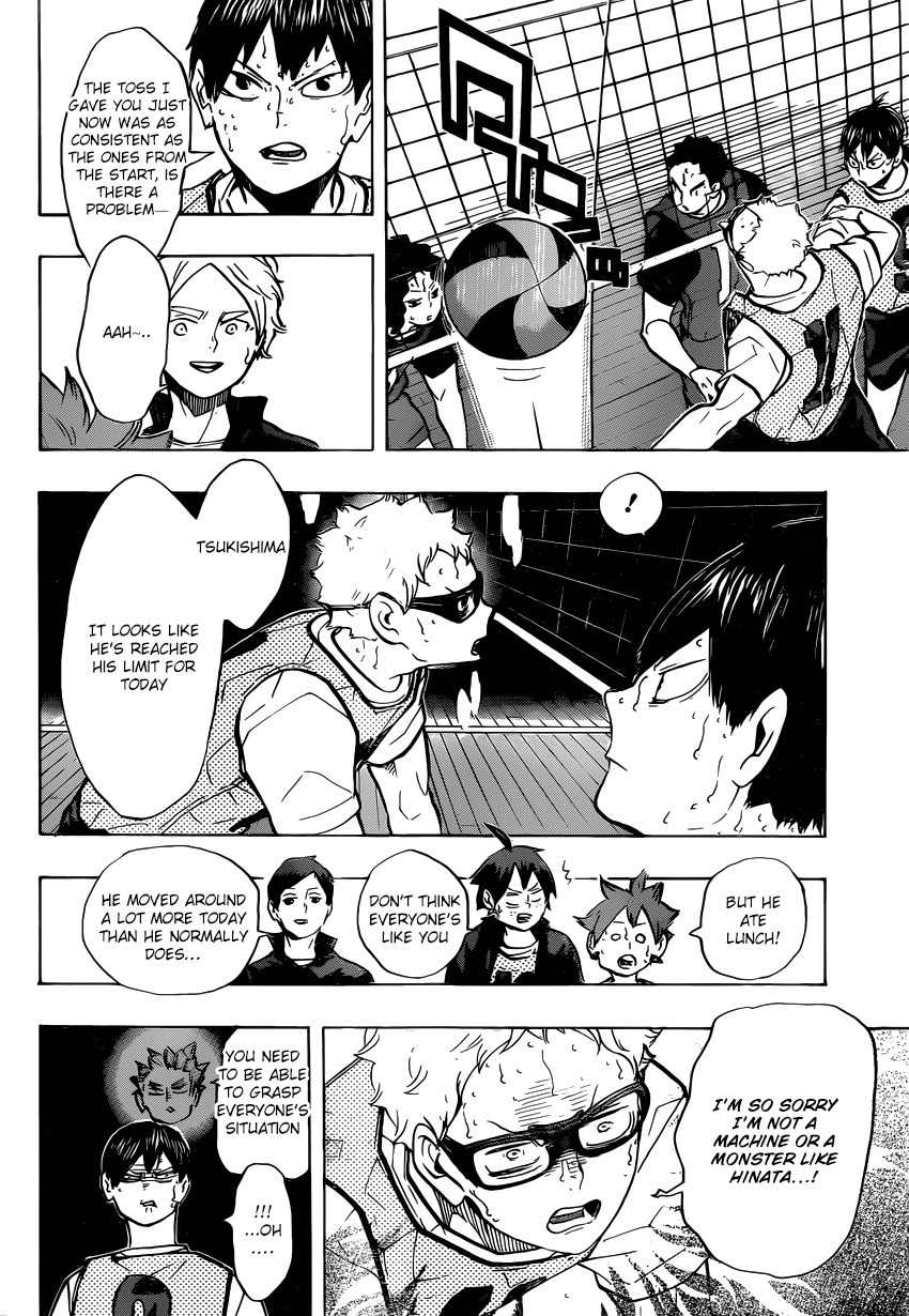 Haikyu!! Chapter 227 page 3 - Chapter 227: Challenger