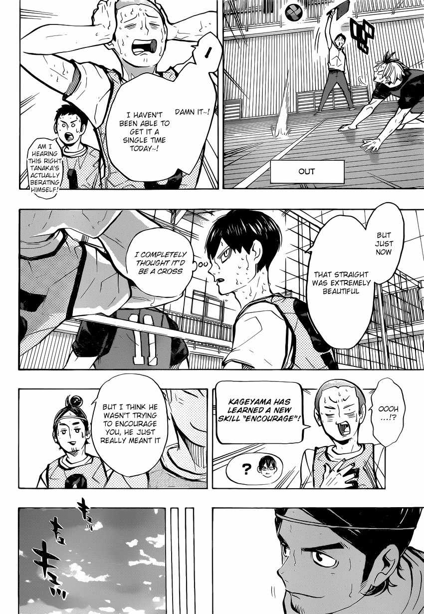 Haikyu!! Chapter 227 page 5 - Chapter 227: Challenger