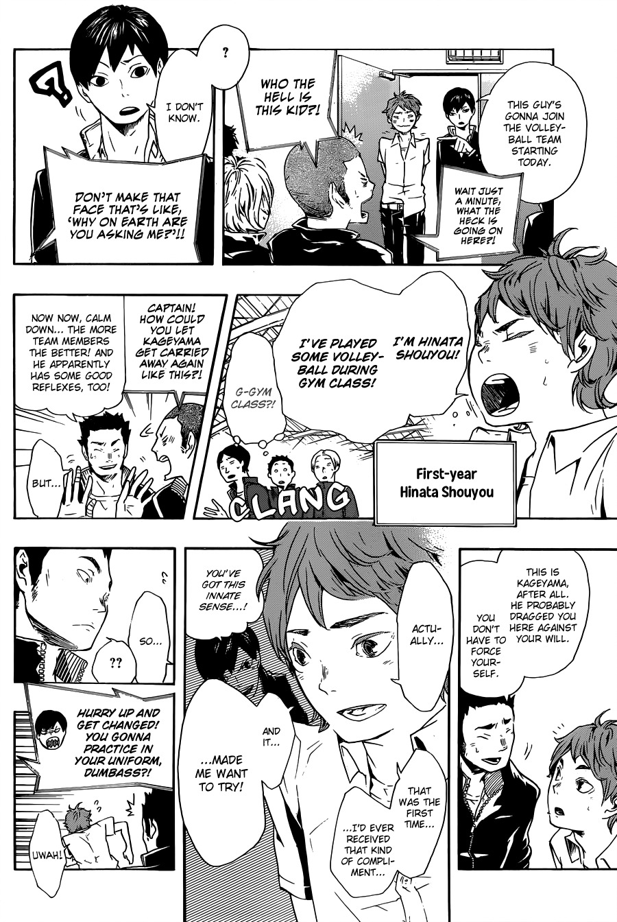 Haikyu!! Chapter 228.5 page 10 - Prototype A