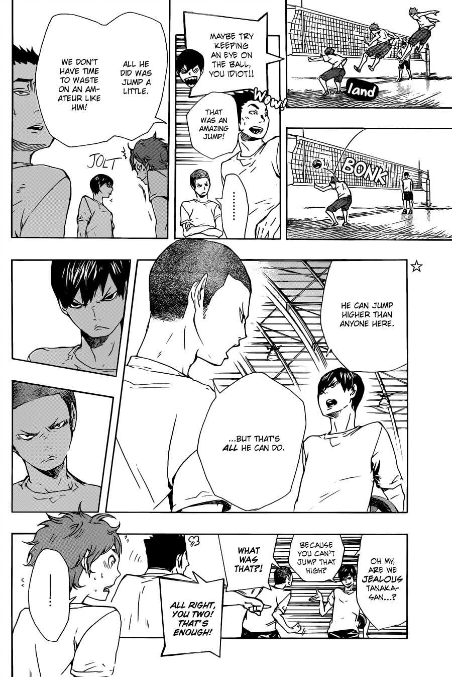 Haikyu!! Chapter 228.5 page 12 - Prototype A