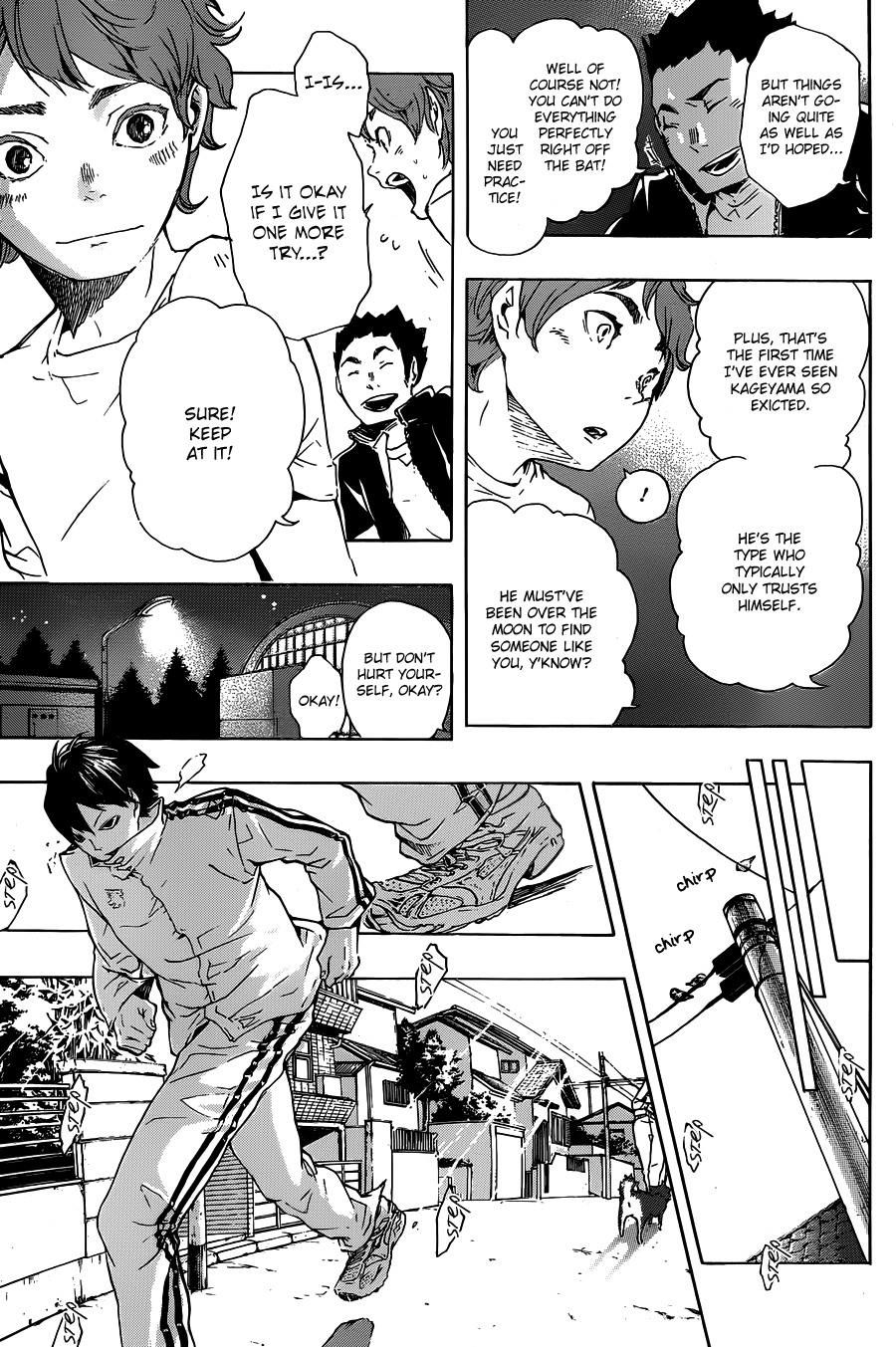 Haikyu!! Chapter 228.5 page 15 - Prototype A