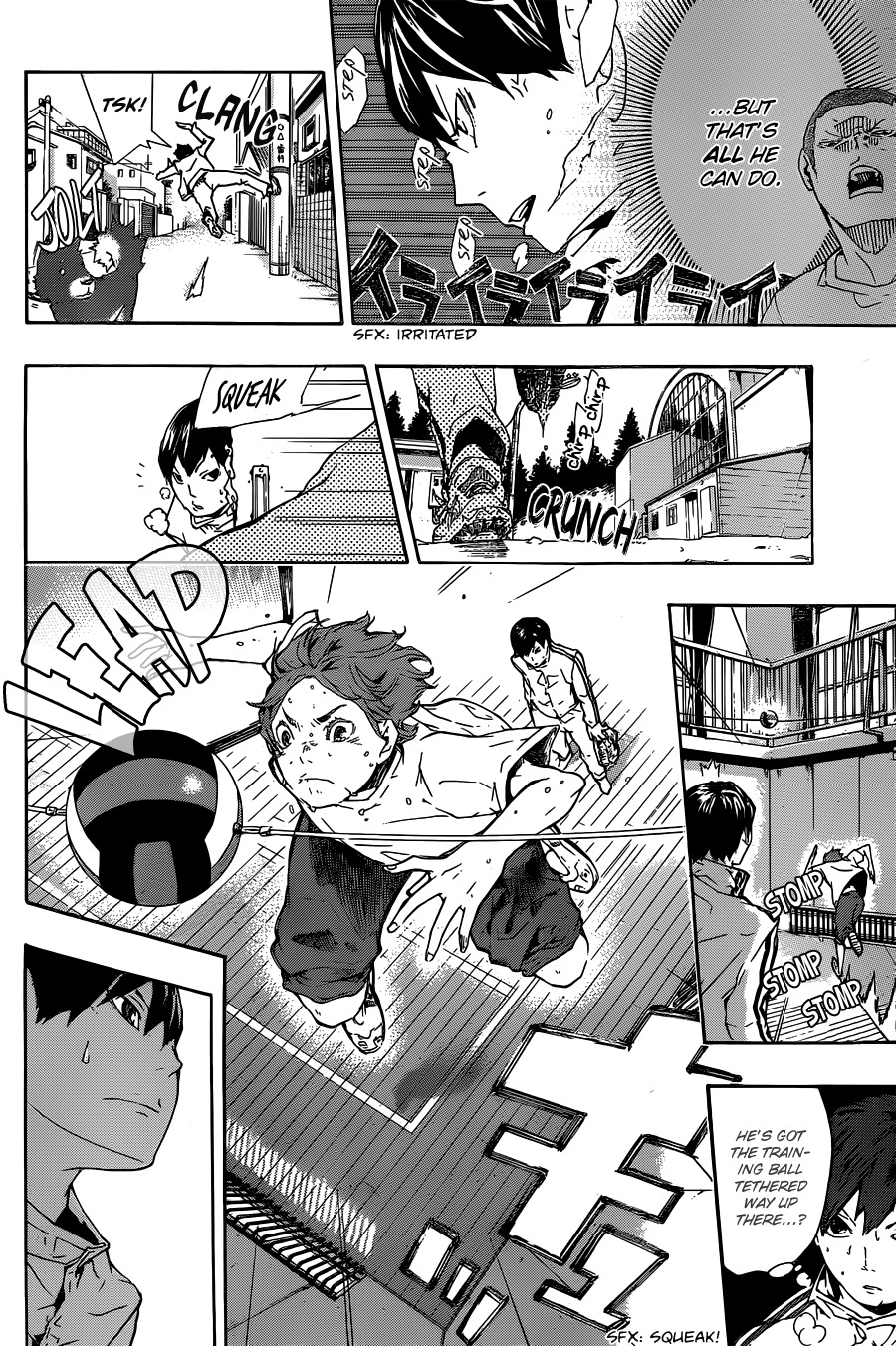 Haikyu!! Chapter 228.5 page 16 - Prototype A