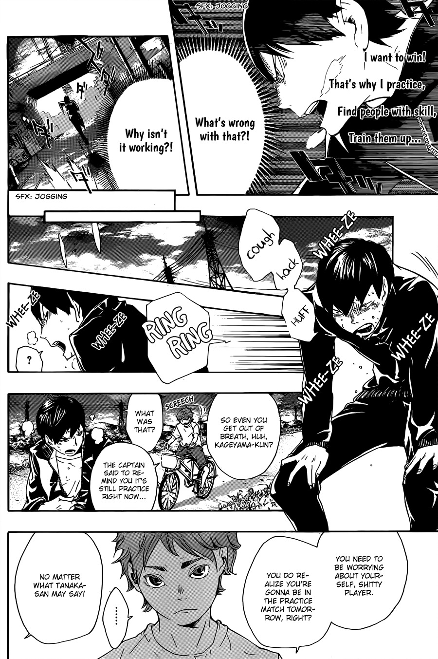 Haikyu!! Chapter 228.5 page 26 - Prototype A