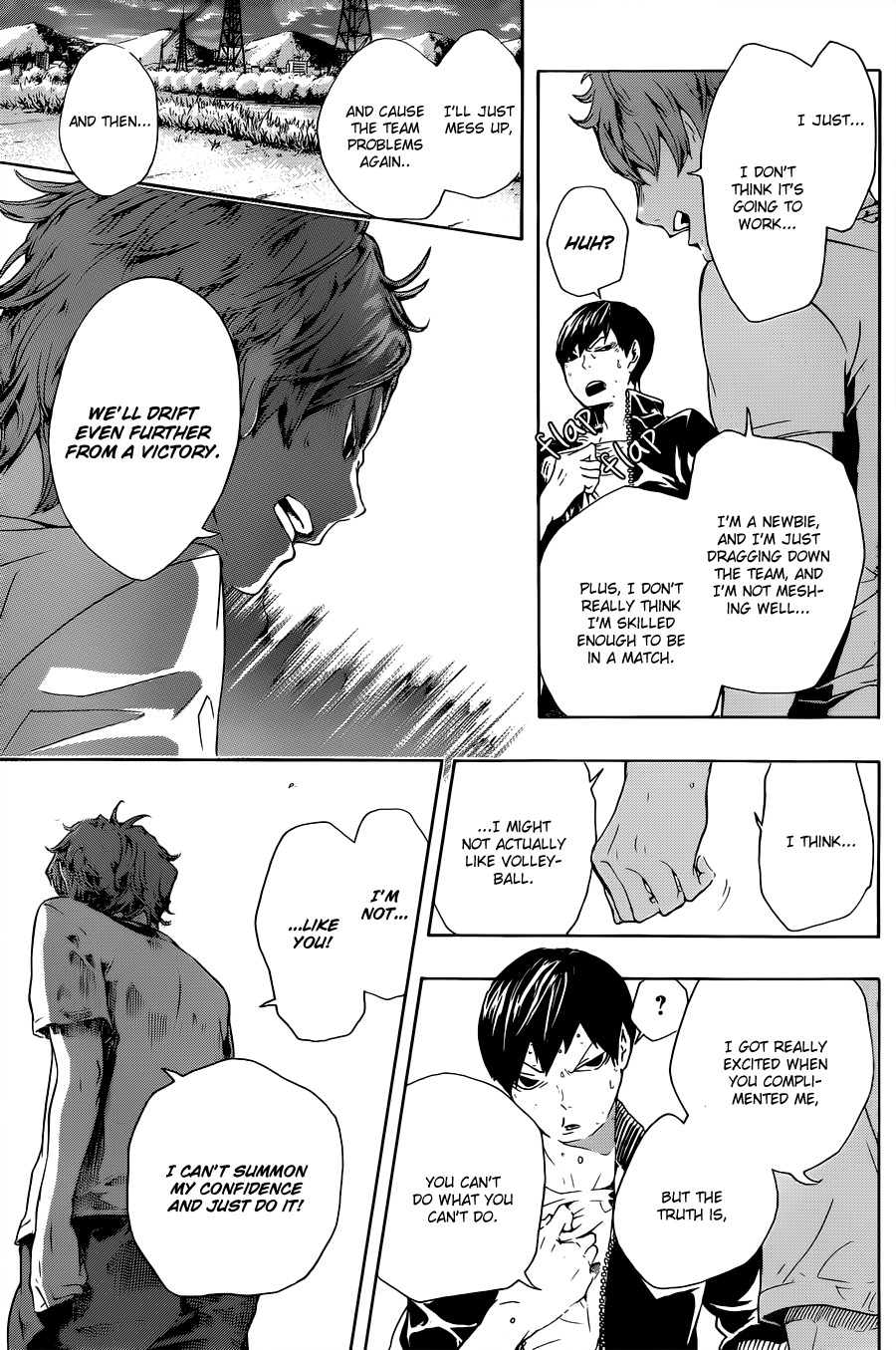 Haikyu!! Chapter 228.5 page 27 - Prototype A