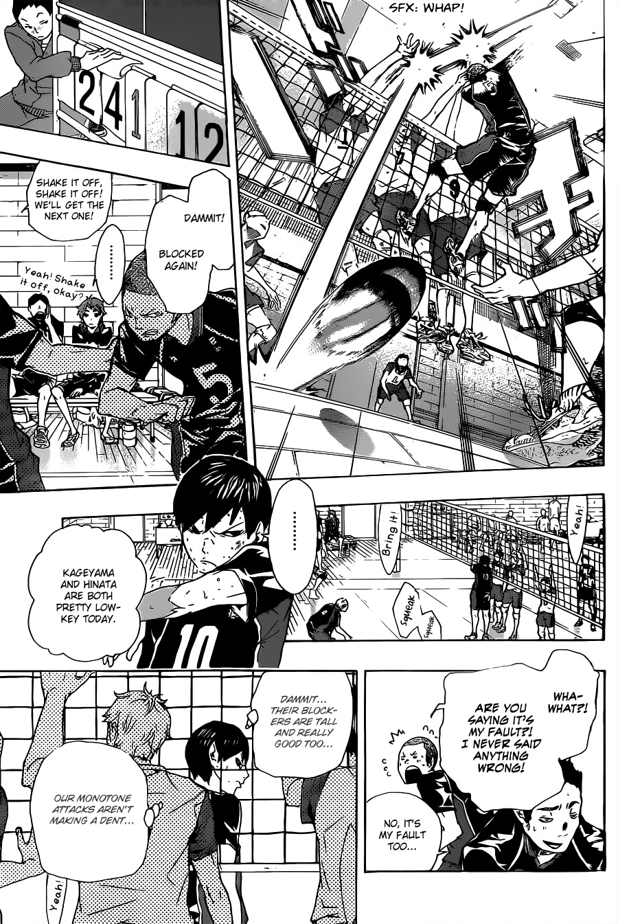 Haikyu!! Chapter 228.5 page 29 - Prototype A