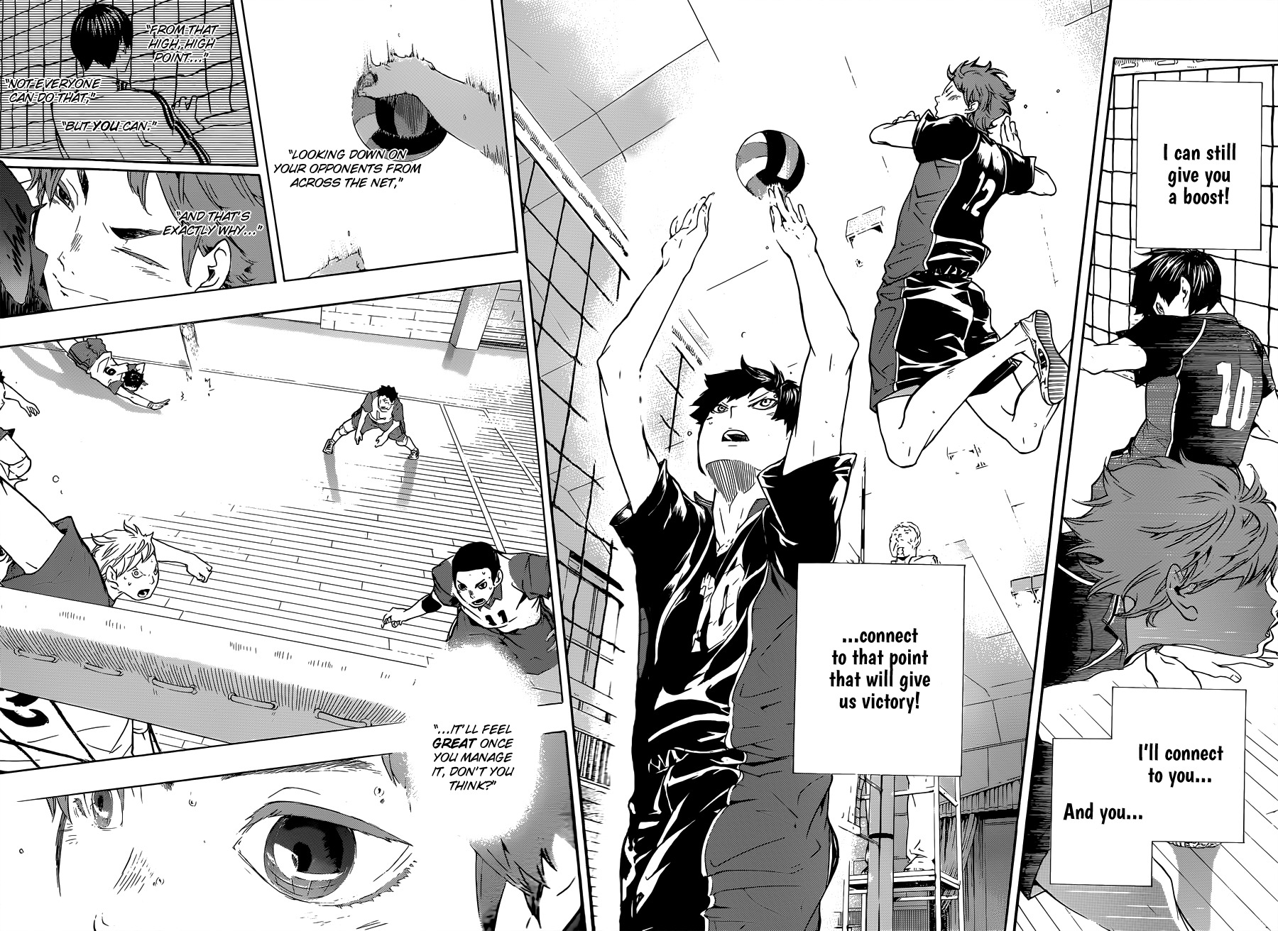 Haikyu!! Chapter 228.5 page 45 - Prototype A