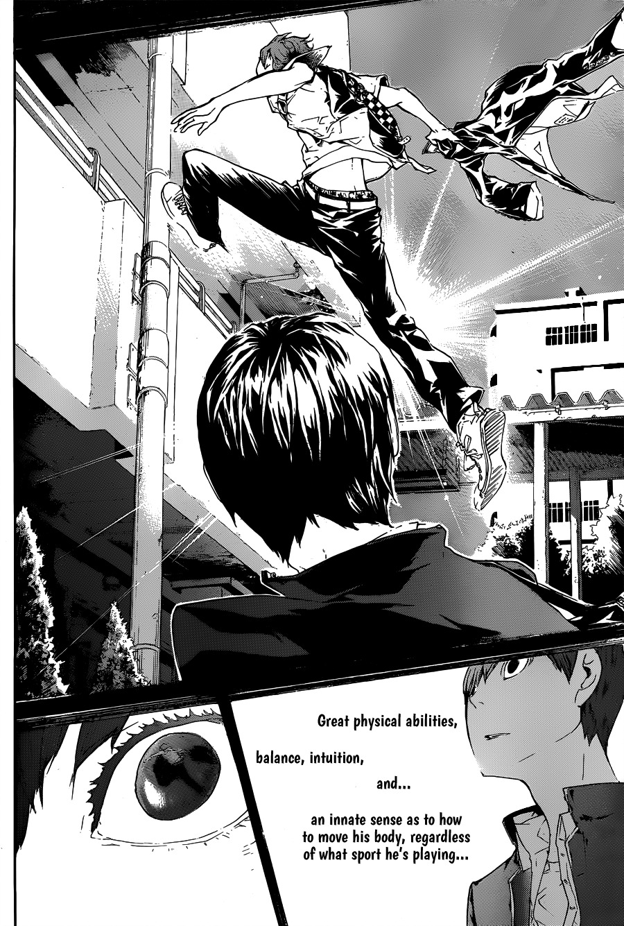Haikyu!! Chapter 228.5 page 6 - Prototype A