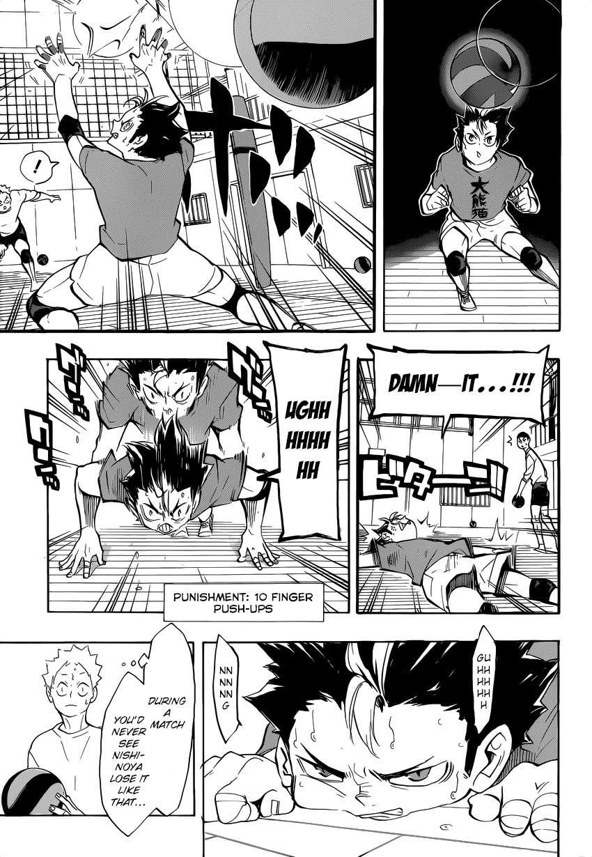 Haikyu!! Chapter 228 page 10 - Chapter 228: Change