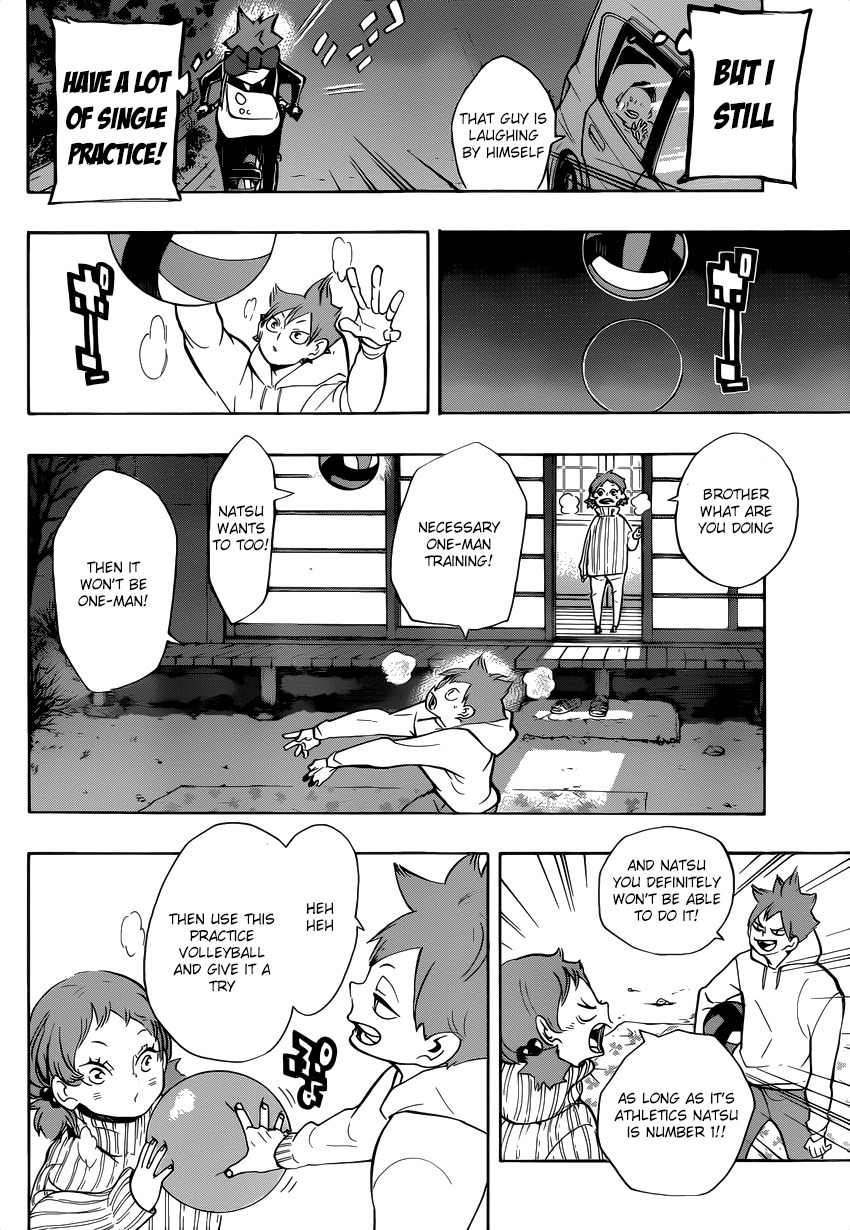 Haikyu!! Chapter 228 page 15 - Chapter 228: Change