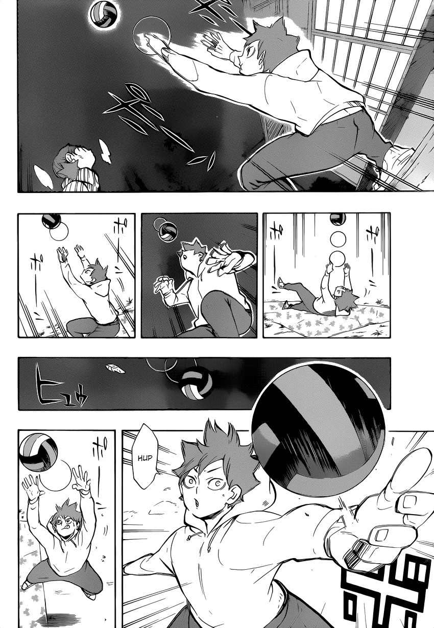 Haikyu!! Chapter 228 page 17 - Chapter 228: Change