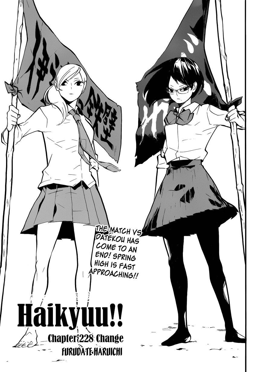 Haikyu!! Chapter 228 page 2 - Chapter 228: Change