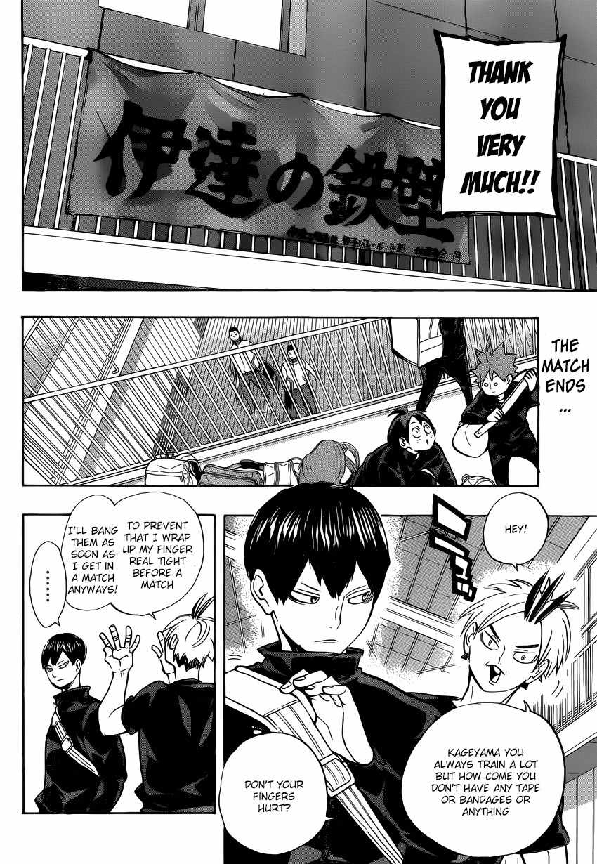 Haikyu!! Chapter 228 page 3 - Chapter 228: Change