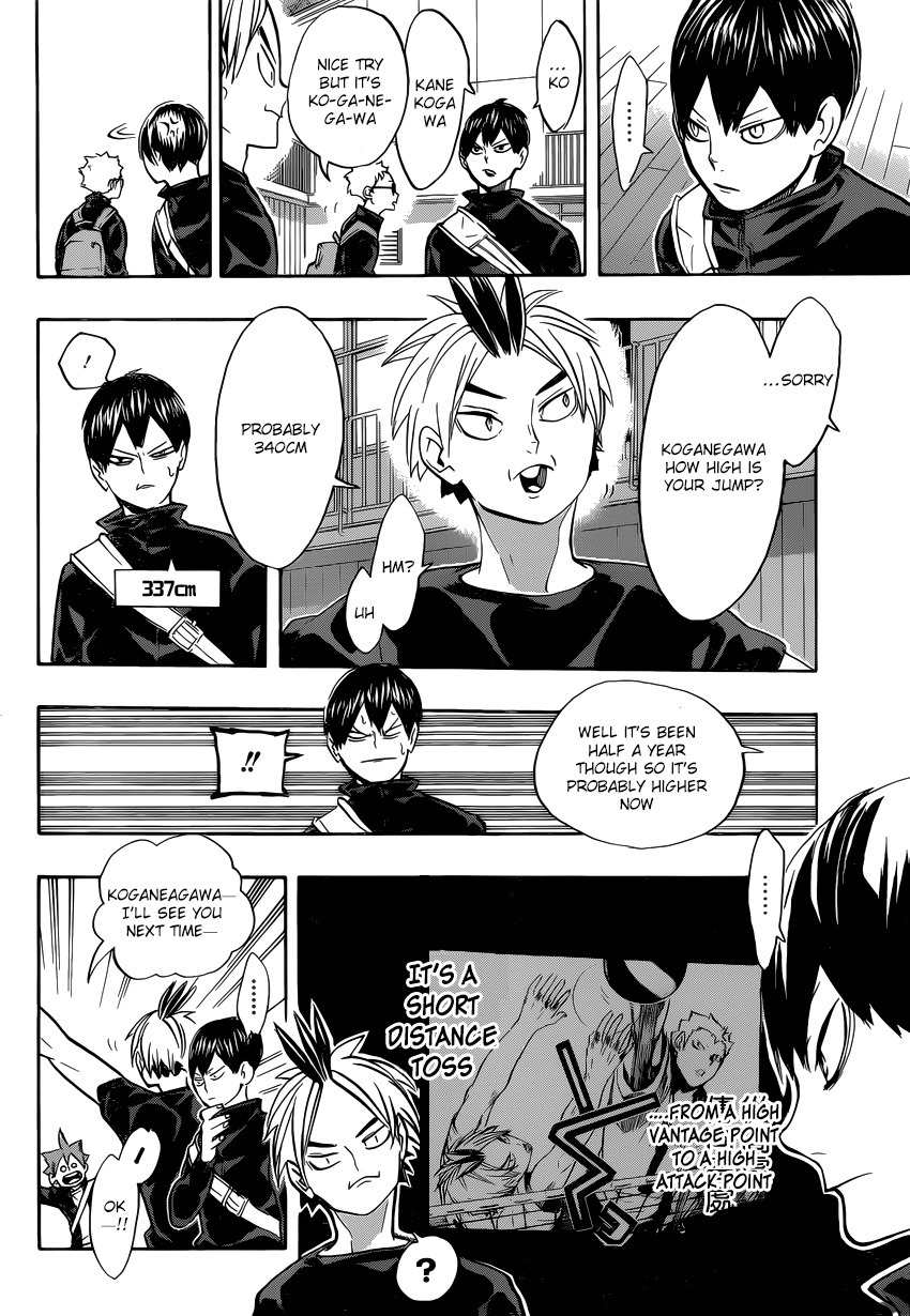 Haikyu!! Chapter 228 page 5 - Chapter 228: Change
