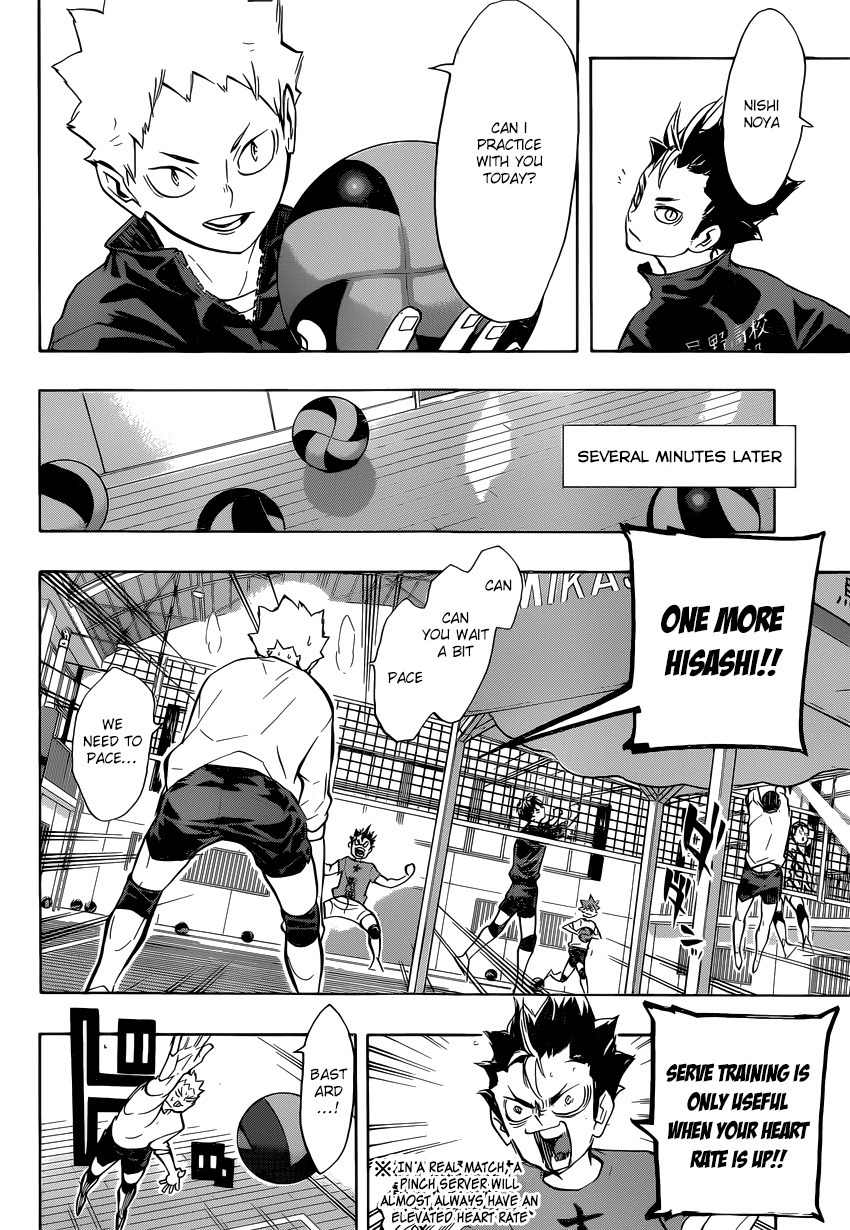 Haikyu!! Chapter 228 page 9 - Chapter 228: Change