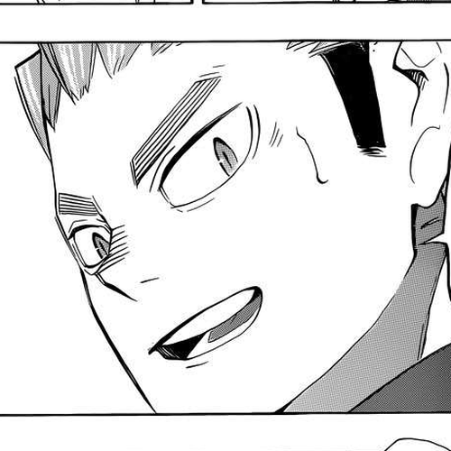 Haikyu!! Chapter 228: Change cover