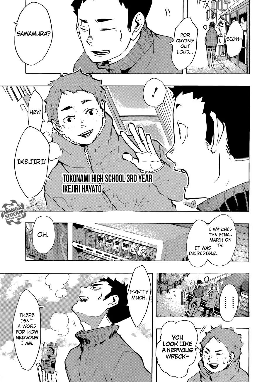 Haikyu!! Chapter 229 page 16 - Chapter 229: The Other Day