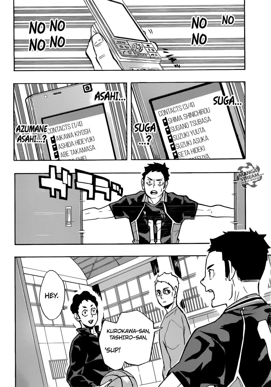 Haikyu!! Chapter 229 page 3 - Chapter 229: The Other Day