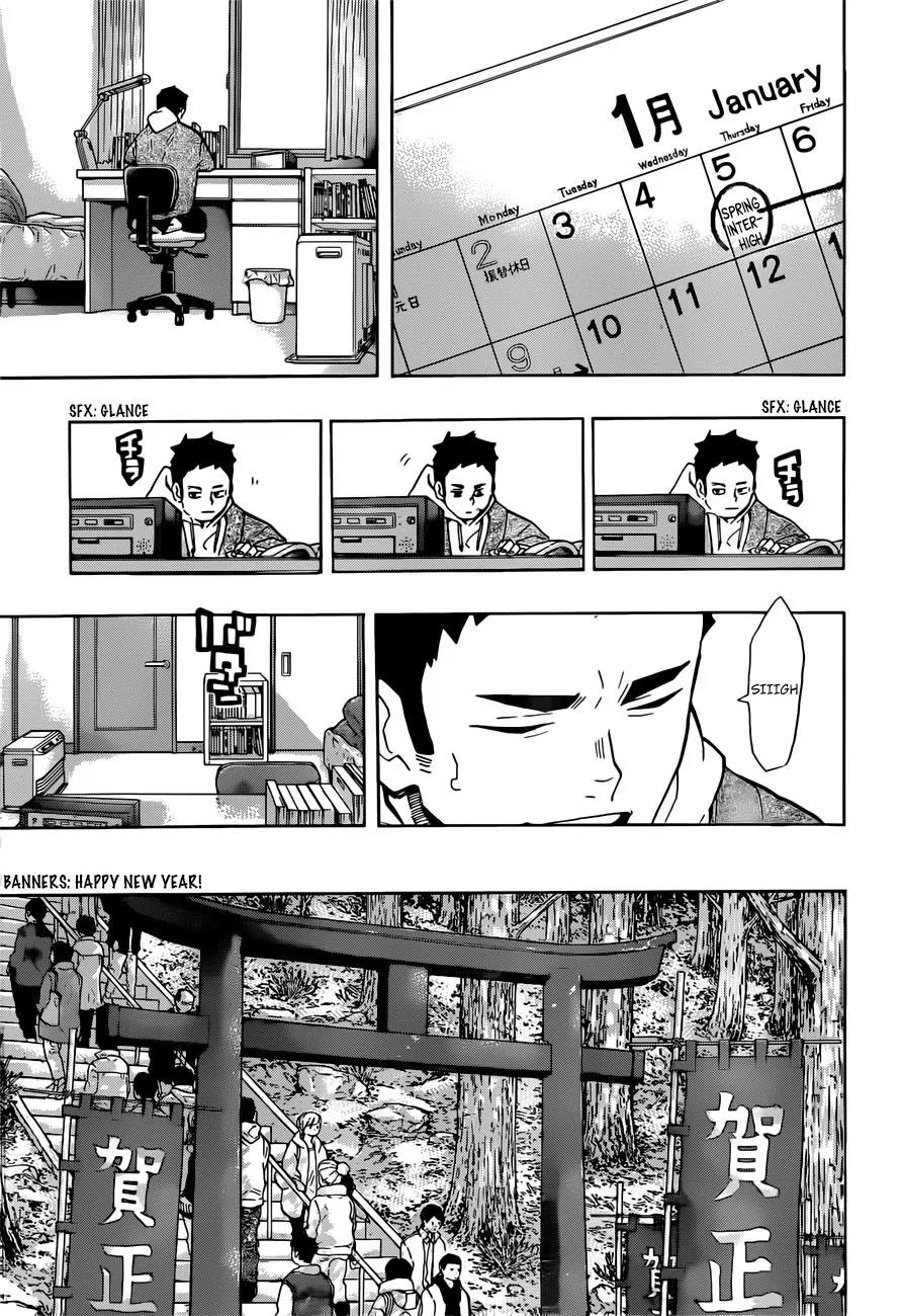 Haikyu!! Chapter 229 page 6 - Chapter 229: The Other Day
