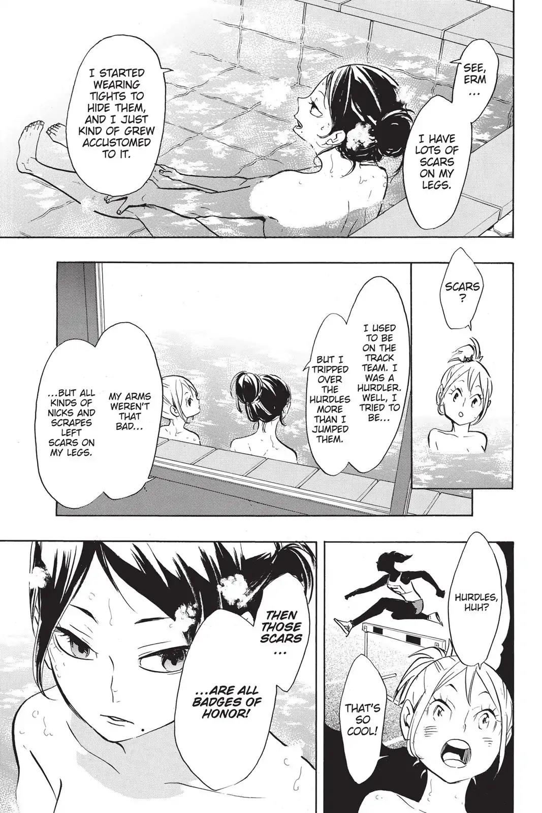 Haikyu!! Chapter 230 page 13 - Chapter 230: The Night Before