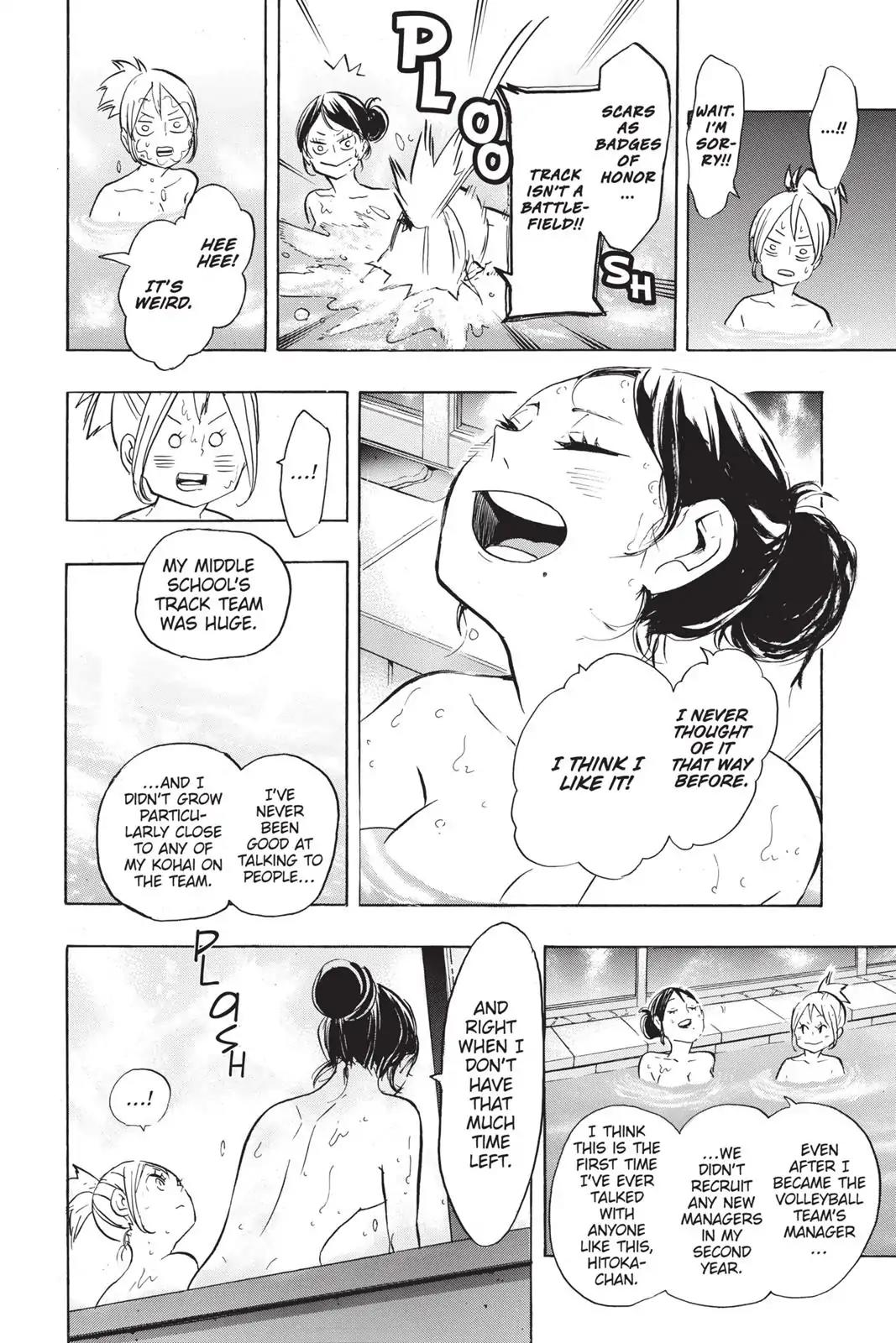 Haikyu!! Chapter 230 page 14 - Chapter 230: The Night Before