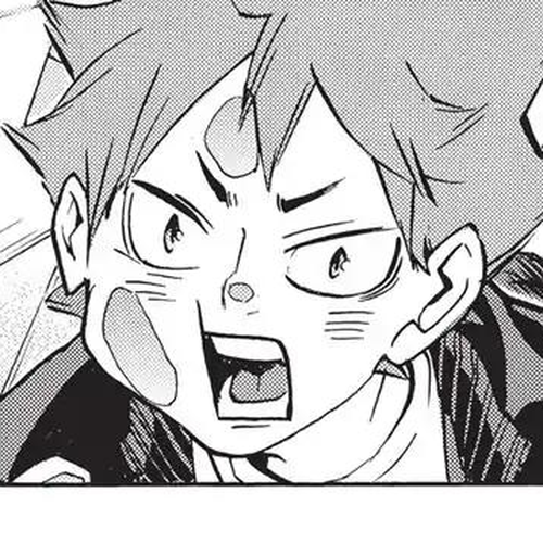 Haikyu!! Chapter 230: The Night Before cover