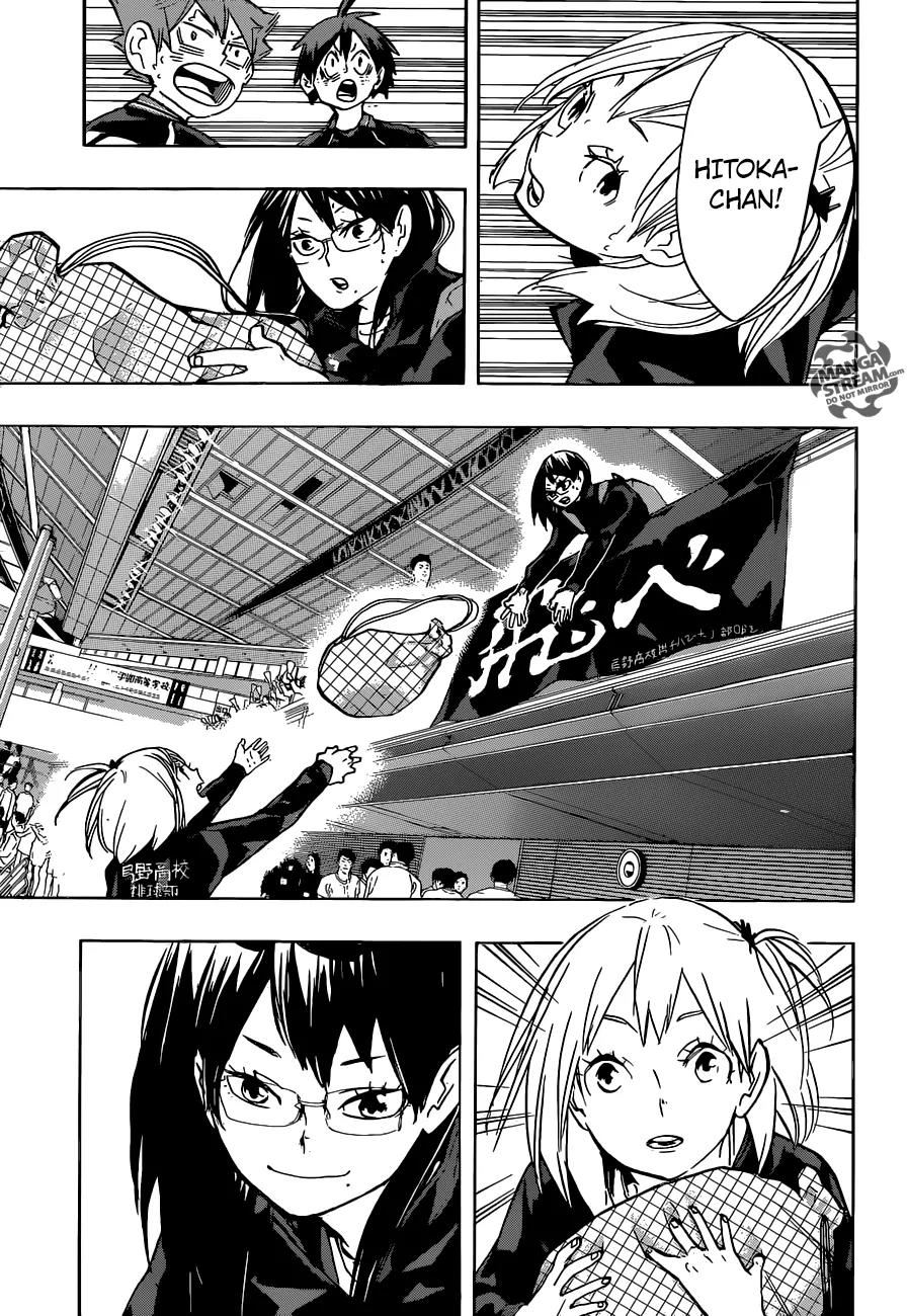 Haikyu!! Chapter 232 page 16 - Chapter 232: Warfront