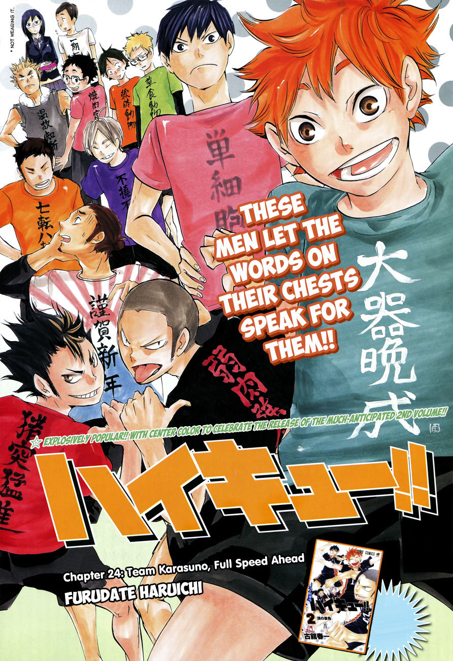 Haikyu!! Chapter 24 page 1 - Chapter 24: Team Karasuno, Full Speed Ahead