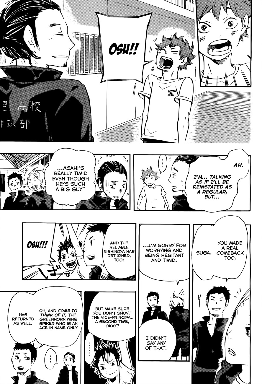 Haikyu!! Chapter 24 page 14 - Chapter 24: Team Karasuno, Full Speed Ahead