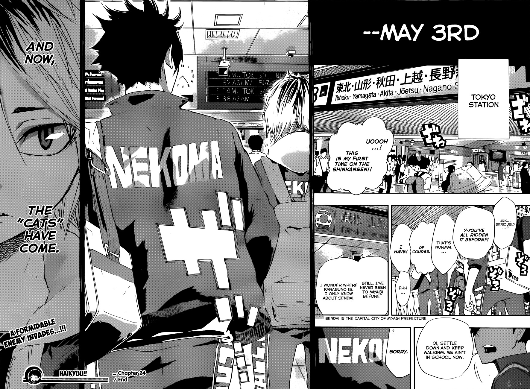 Haikyu!! Chapter 24 page 16 - Chapter 24: Team Karasuno, Full Speed Ahead
