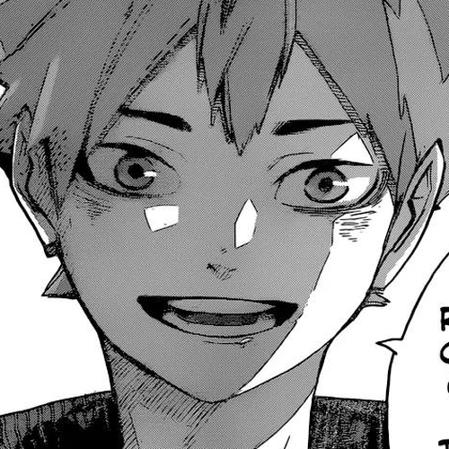 Haikyu!! Chapter 245: Vivid cover