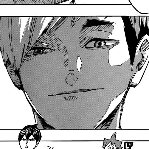 Haikyu!! Chapter 248: Difference cover