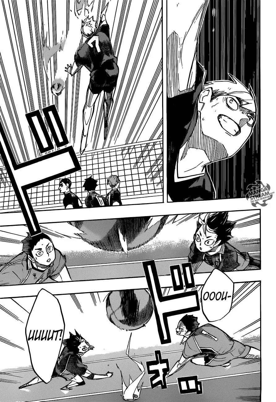 Haikyu!! Chapter 249 page 14 - Chapter 249: Tumult and Silence
