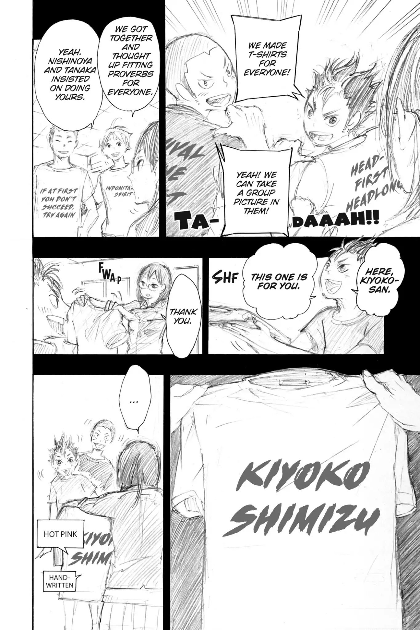Haikyu!! Chapter 25.5 page 3 - Vol.3 Bonus Story: What Really Happened With The T-shirts