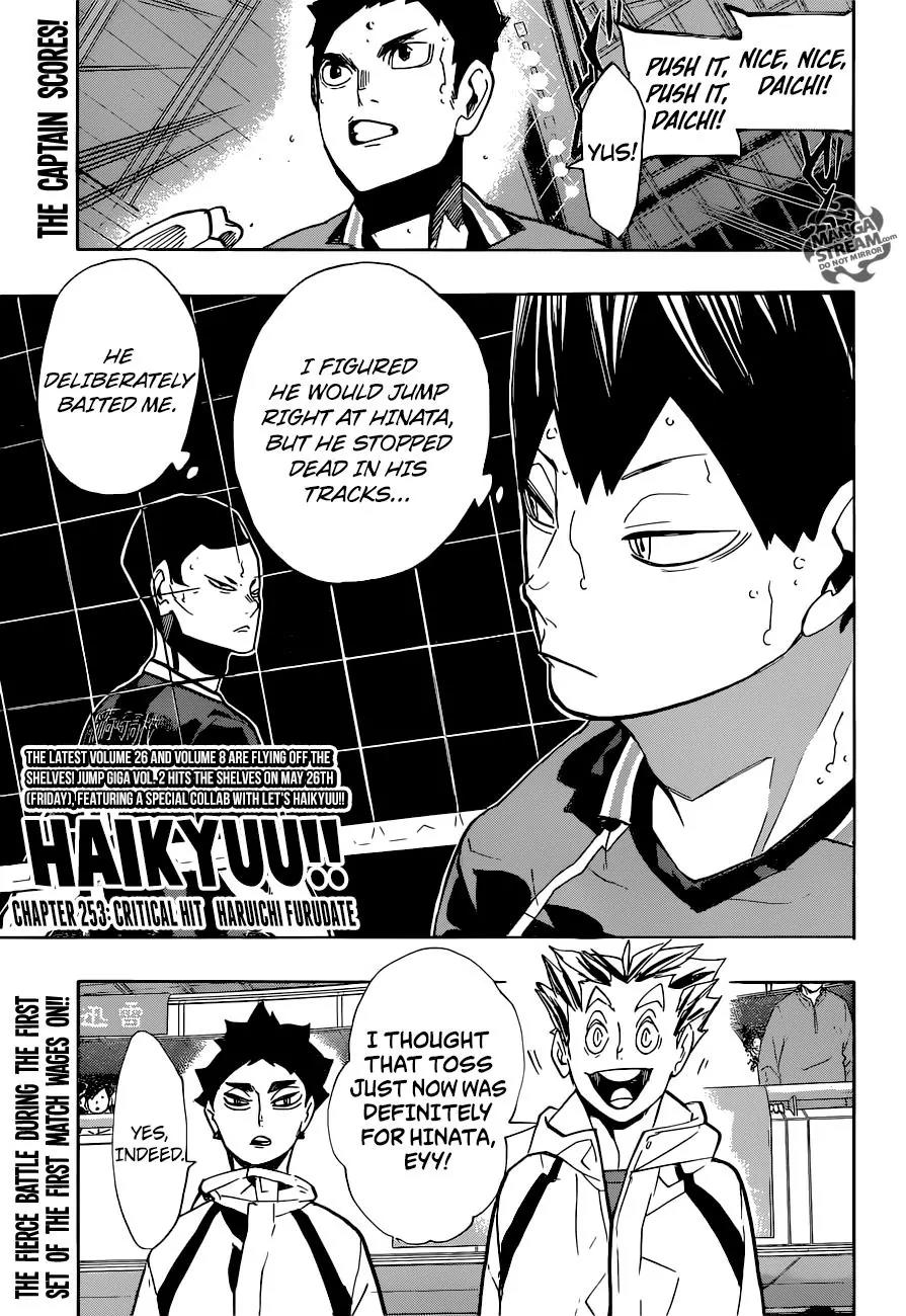 Haikyu!! Chapter 253 page 1 - Chapter 253: Fatal Blow