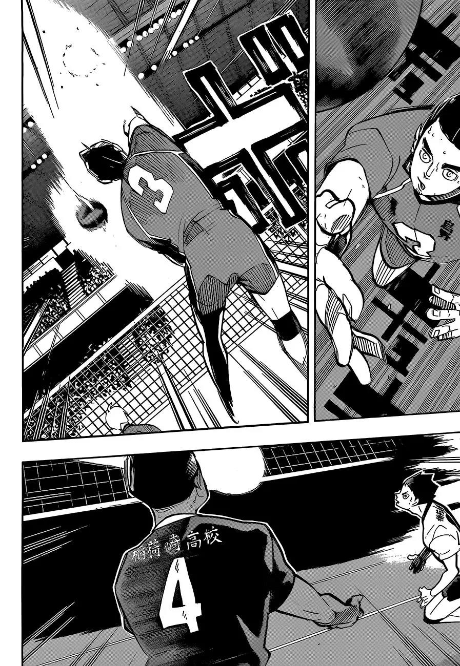Haikyu!! Chapter 254 page 10 - Chapter 254: God-like, Phantom, Evil Spirit