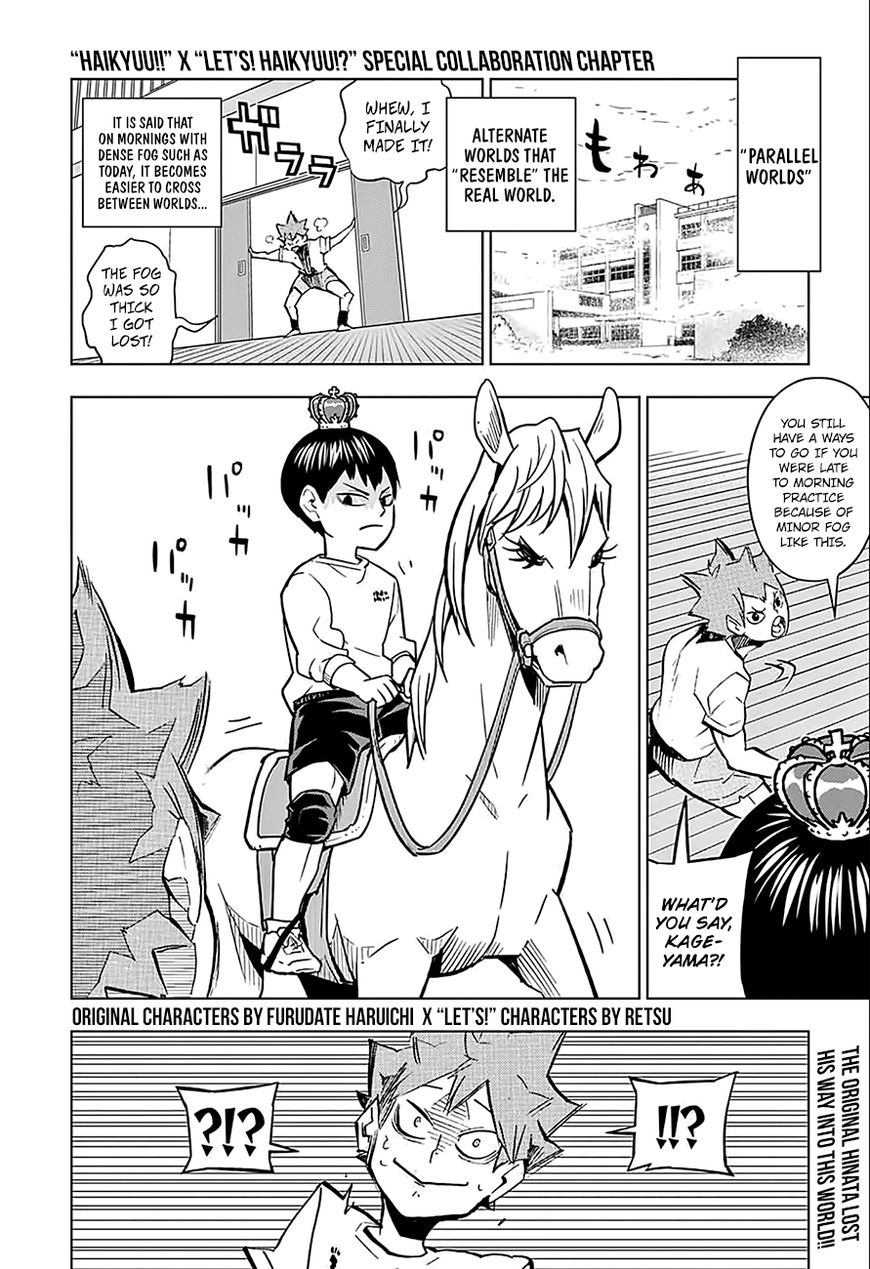 Haikyu!! Chapter 255.5 page 3 - Chapter 255.5