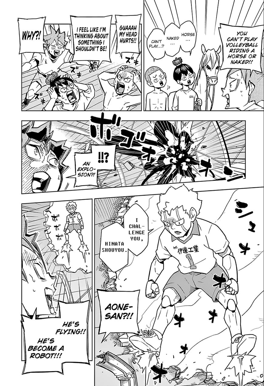 Haikyu!! Chapter 255.5 page 5 - Chapter 255.5