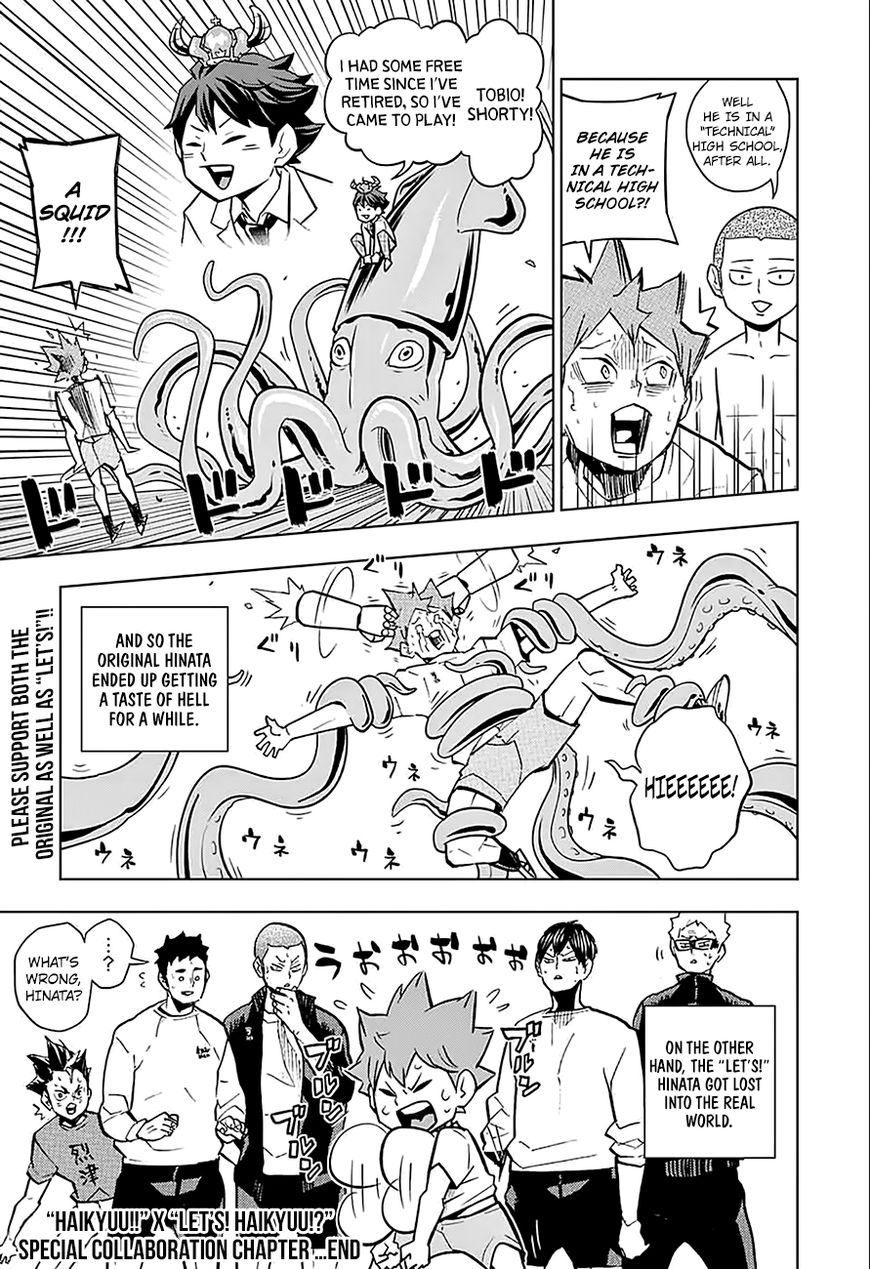 Haikyu!! Chapter 255.5 page 6 - Chapter 255.5