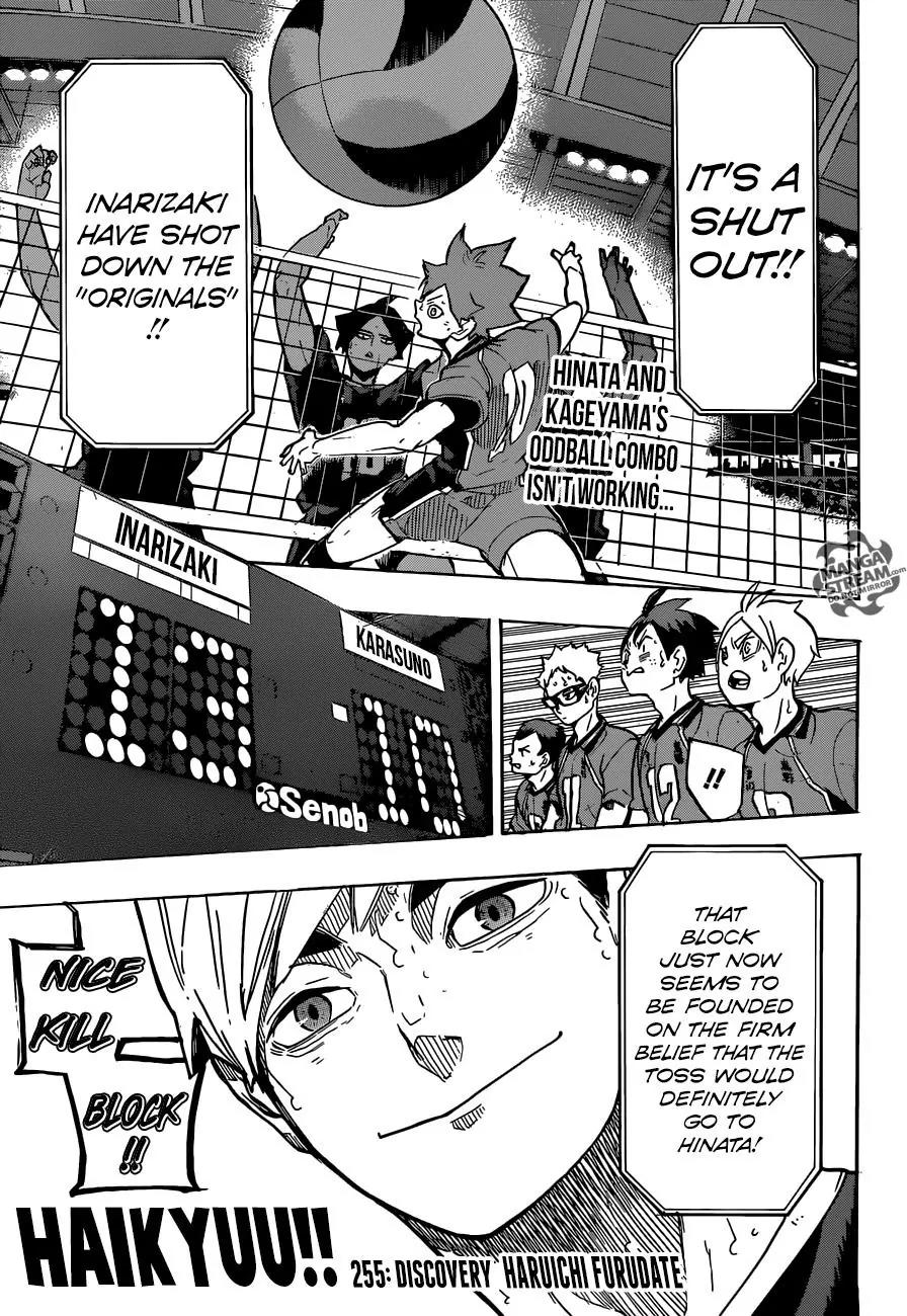 Haikyu!! Chapter 255 page 1 - Chapter 255: Find it