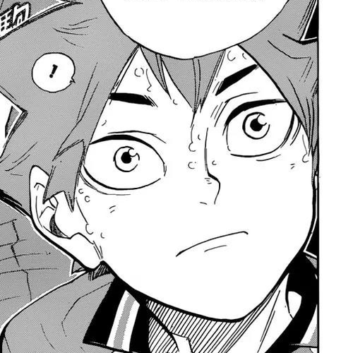 Haikyu!! Chapter 257: Equitable cover