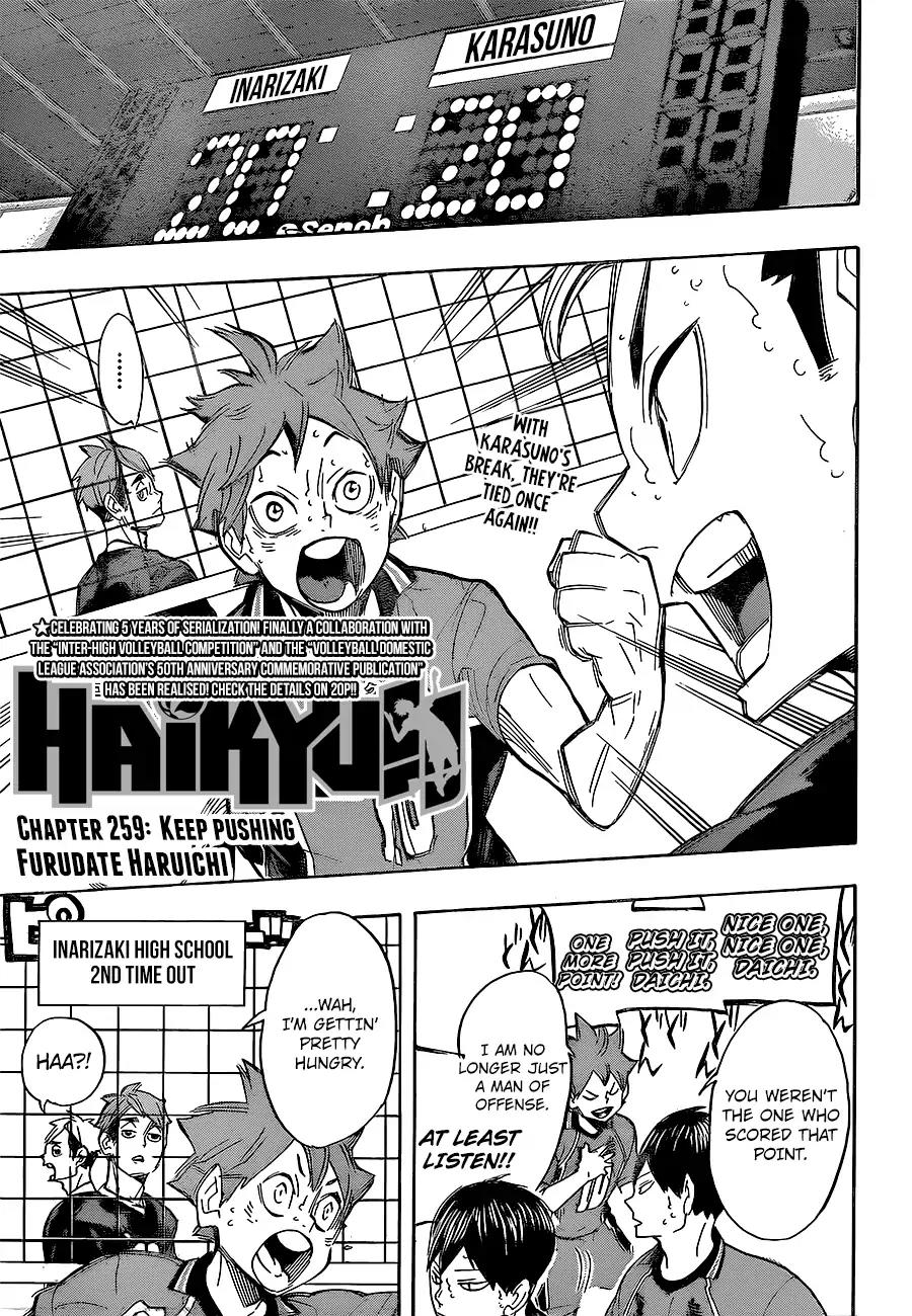 Haikyu!! Chapter 259 page 2 - Chapter 259: Keep Pushing