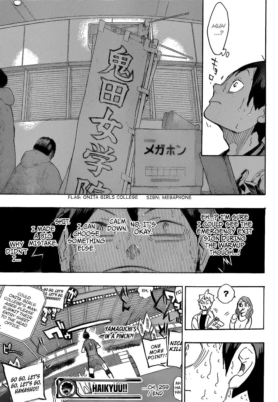 Haikyu!! Chapter 259 page 20 - Chapter 259: Keep Pushing