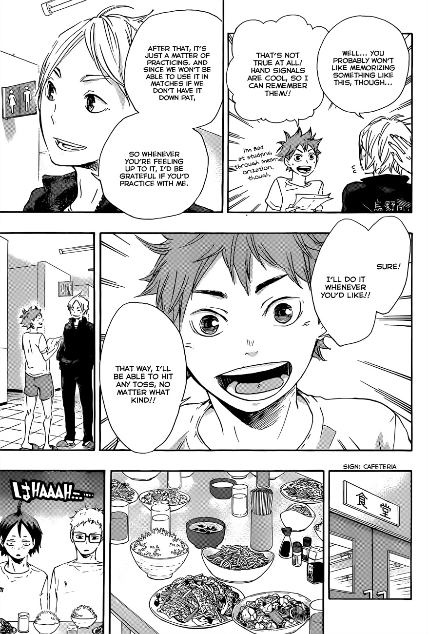 Haikyu!! Chapter 26 page 15 - Chapter 26: Determination