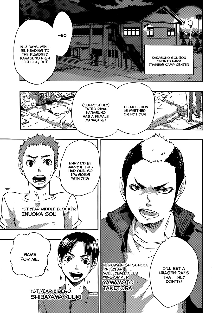 Haikyu!! Chapter 26 page 17 - Chapter 26: Determination