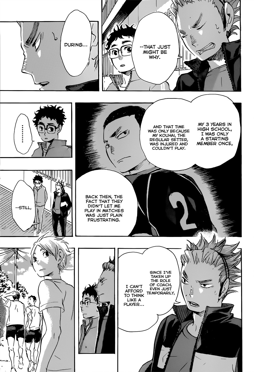 Haikyu!! Chapter 26 page 9 - Chapter 26: Determination