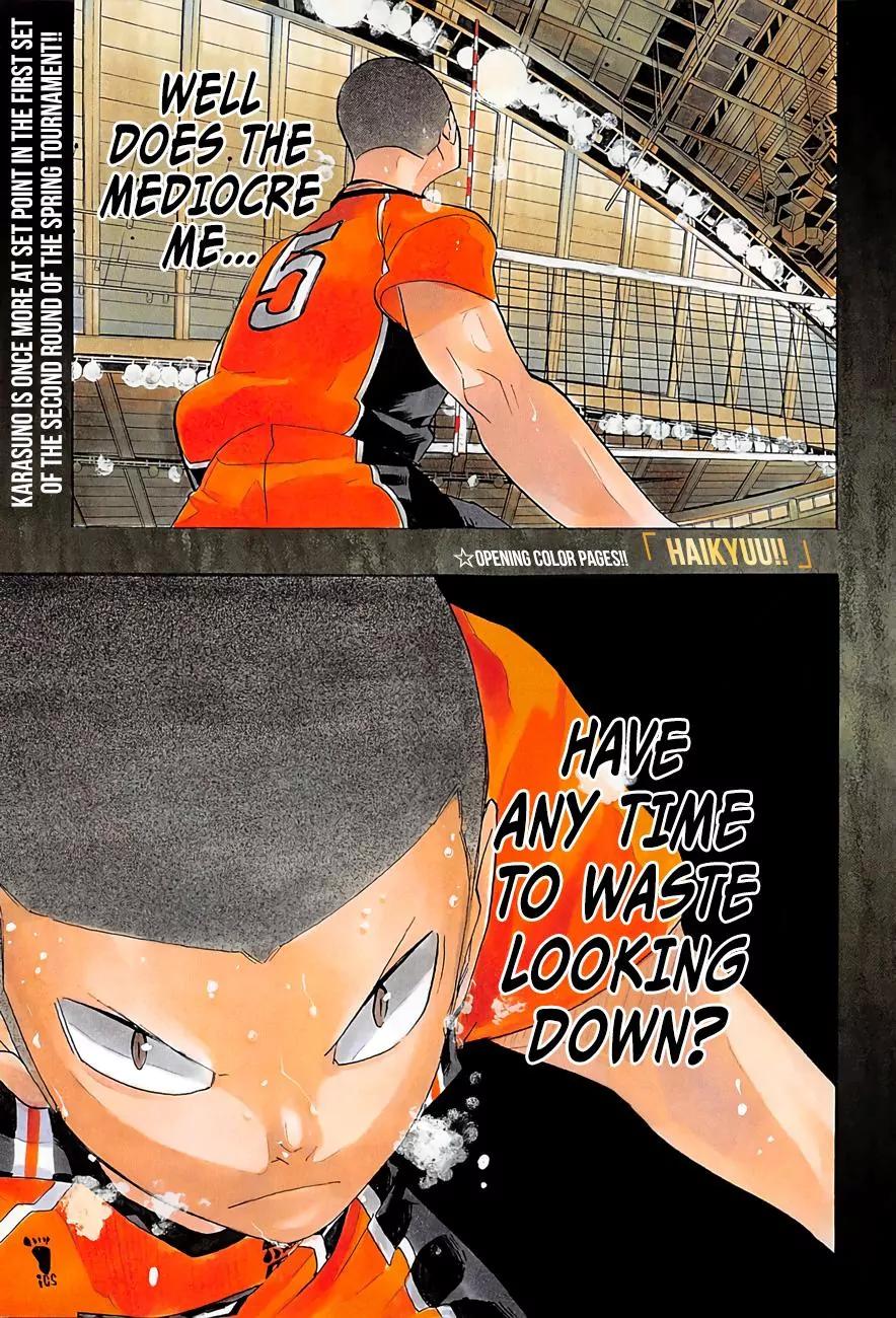 Haikyu!! Chapter 264 page 2 - Chapter 264: Broken Hearts